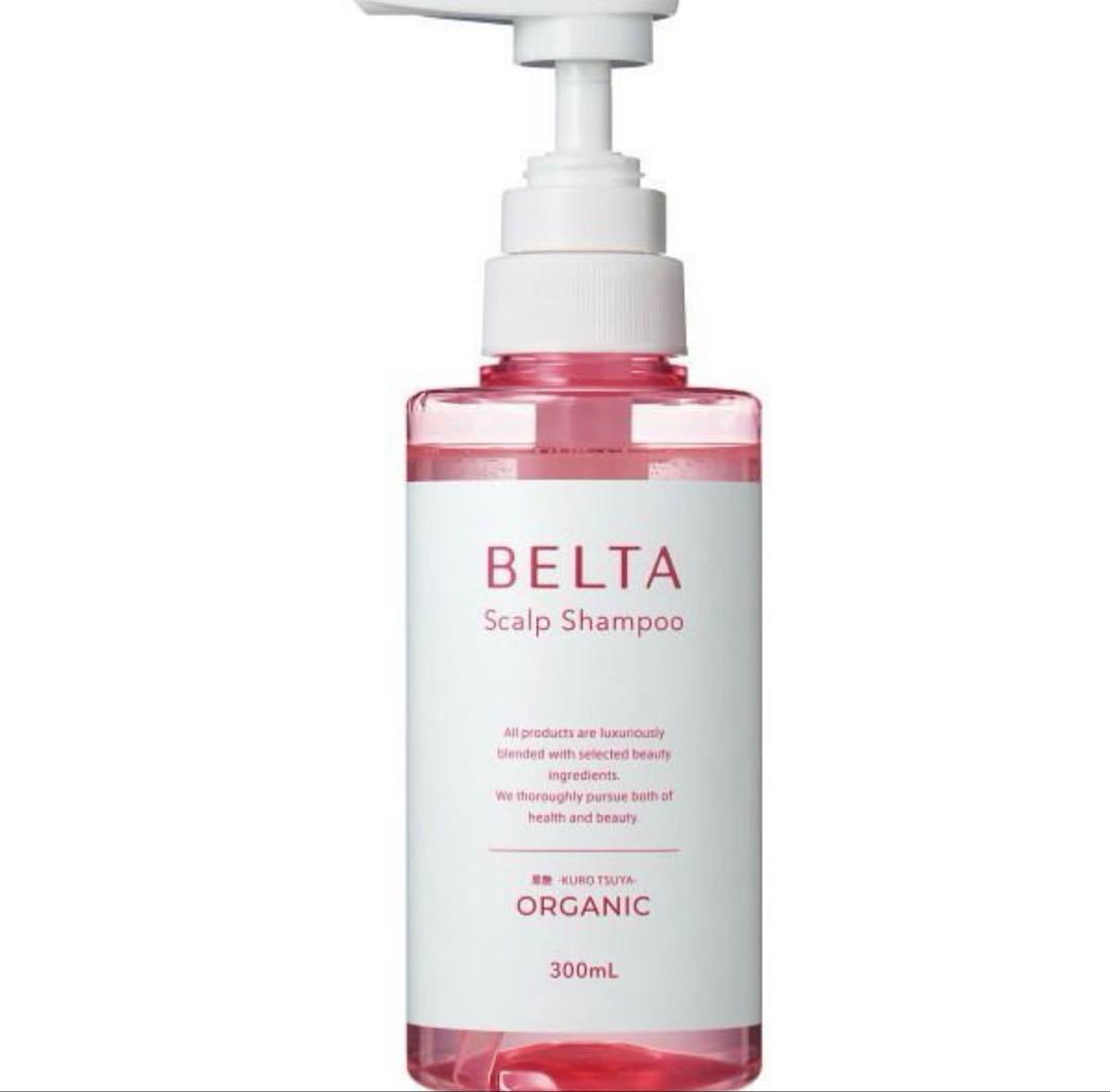 BELTA スカルプシャンプー 本体4本+詰替え4袋　セット