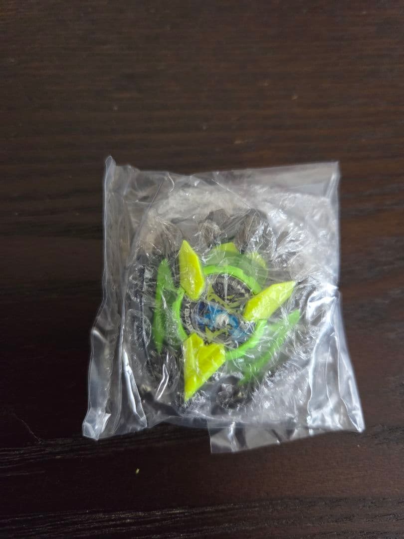 【コード付き】ベーブレードX カラーチョイスブースタードランバスター ２セット