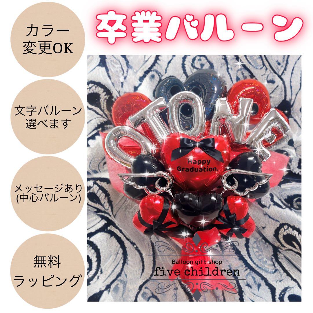 【244】7️⃣ 様