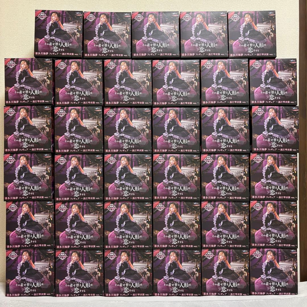 その着せ替え人形は恋をする 喜多川海夢 黒江雫衣装 AMP+