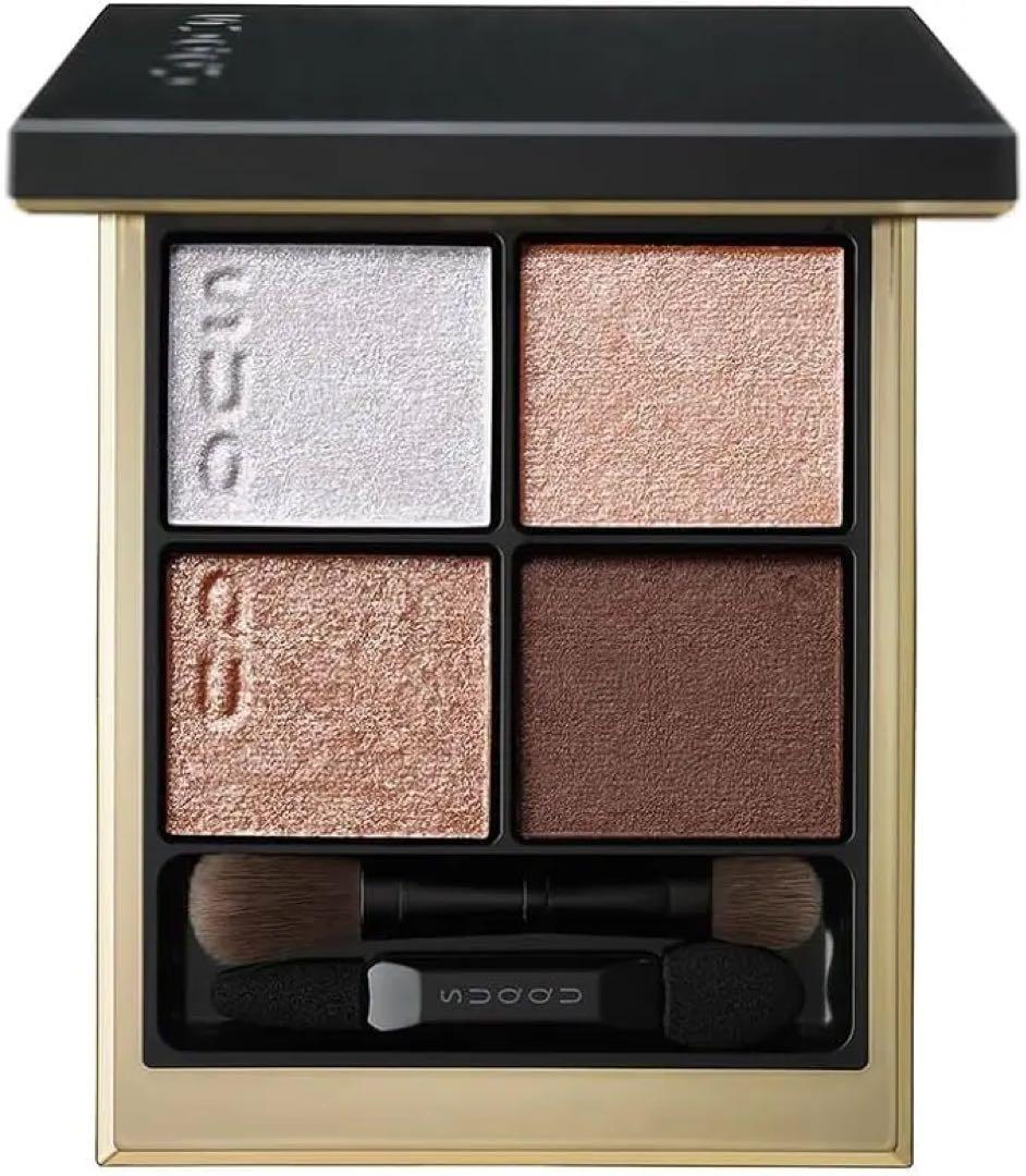 SUQQU 甘艶 アイシャドウ