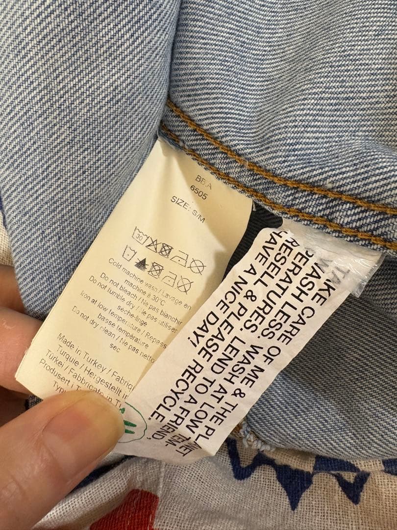 GANNI 花柄ジージャン