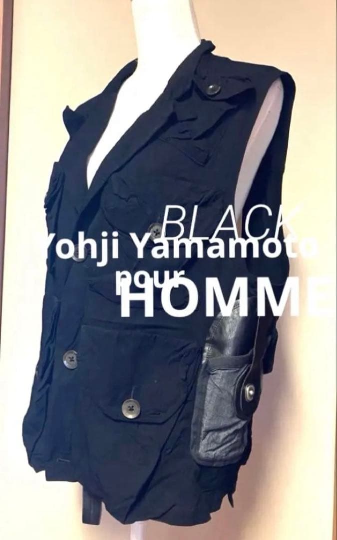Yohji Yamamoto pour homme デザインベストJK 黒