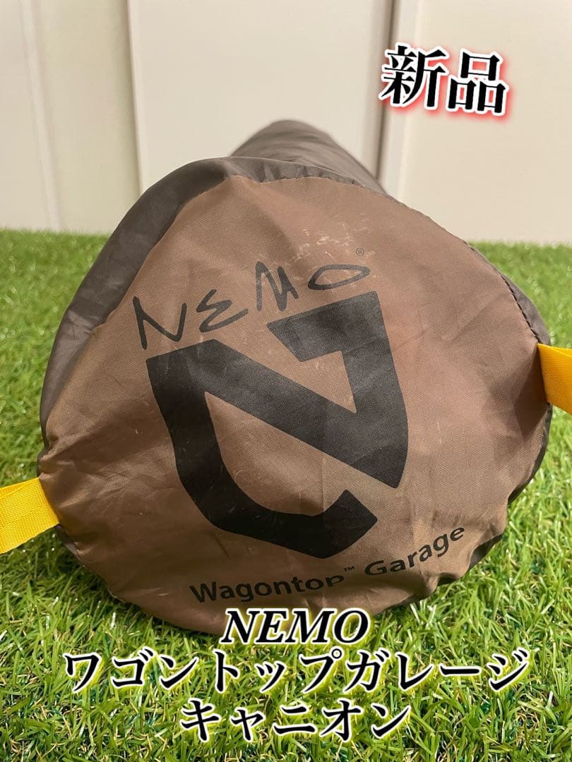 新品　NEMO ワゴントップガレージ キャニオン