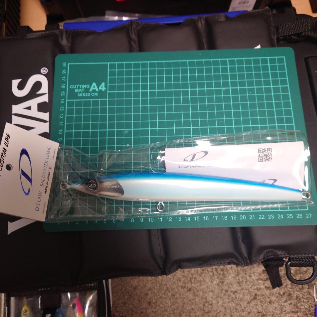 ディークロウマリノスリム250