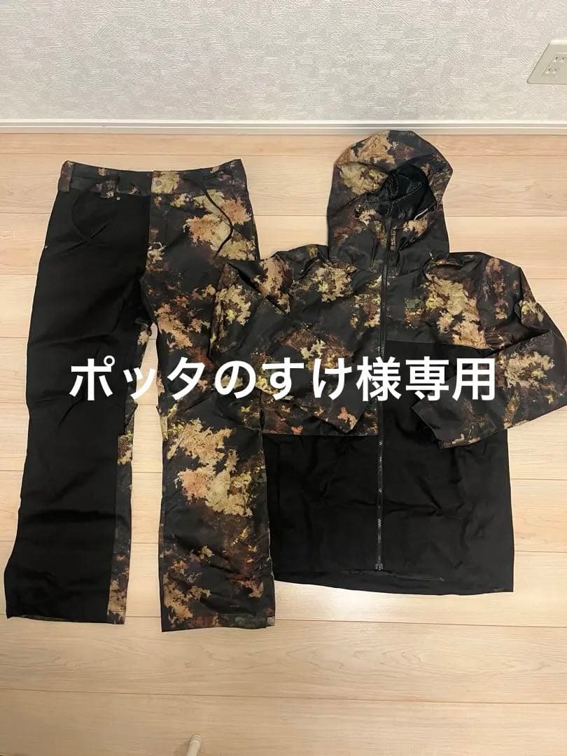 W_RAY スノーボードウェアセット S カモフラージュ