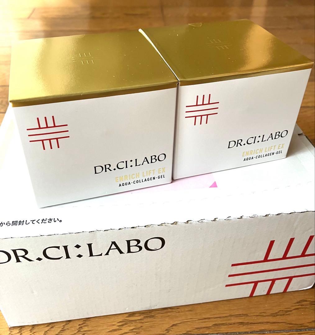 DR.CI:LABO エンリッチリフトEX コラーゲンゲル 200g ×2個