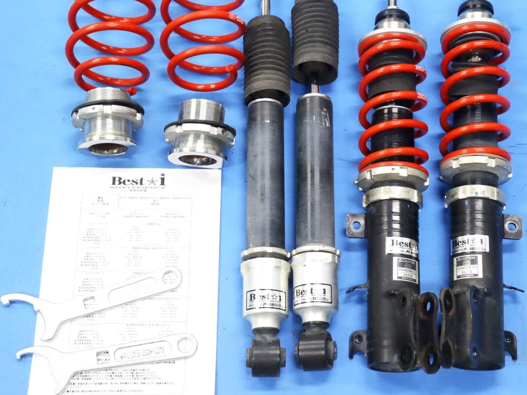 JH1 JG1JG2 N-ONE JF1 JF2 車高調　RS-R Best☆i