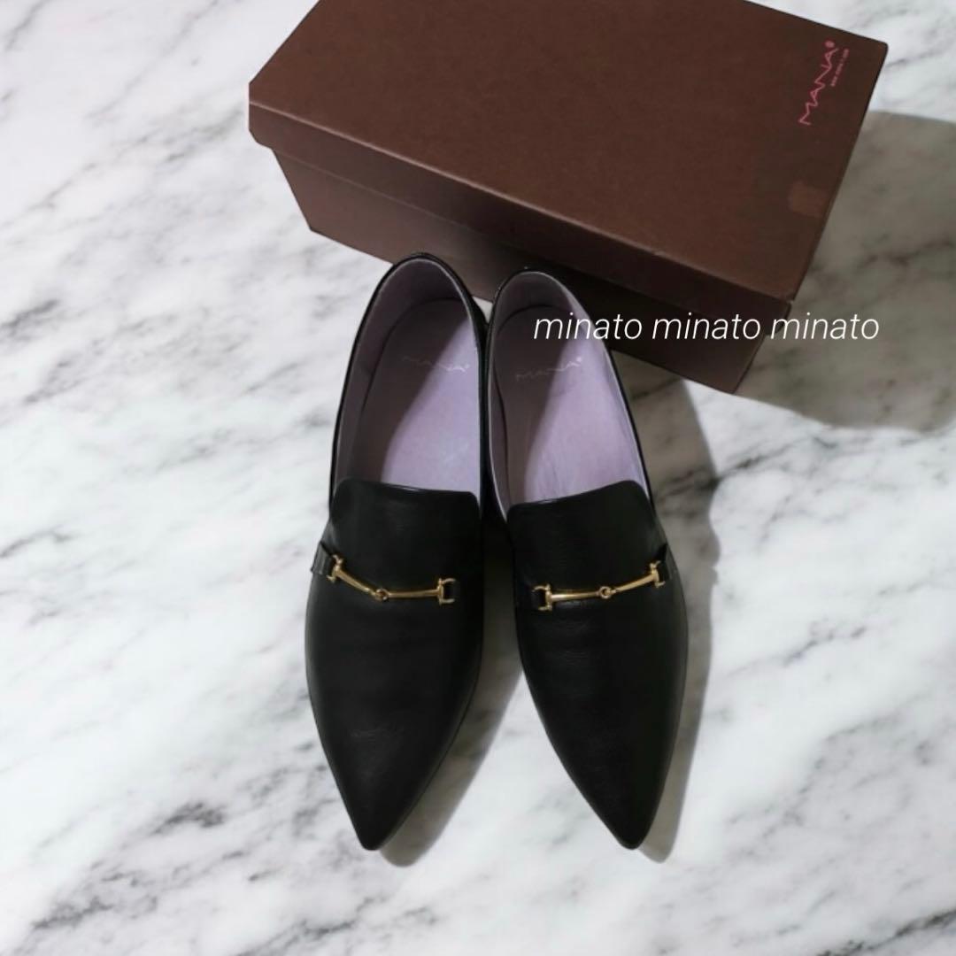 まるふく 新品MANAホースビット・バブーシュ 39 24.5 ２足セット