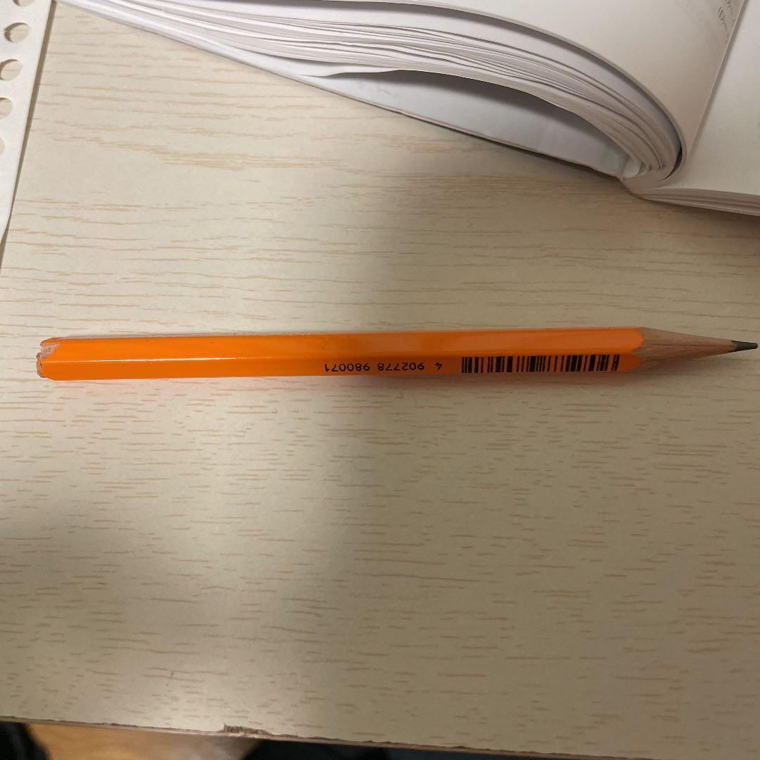 資生堂 眉墨鉛筆 2 ダークブラウン