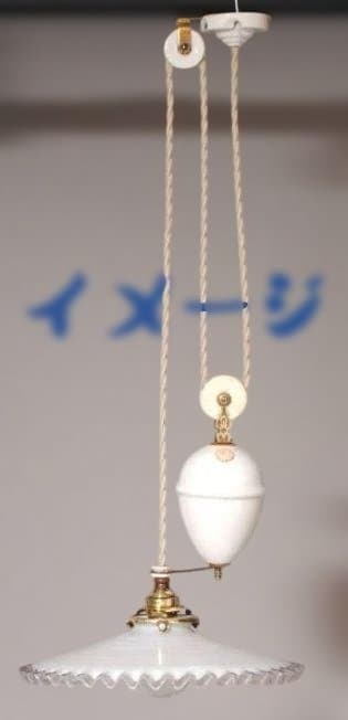 電笠　電傘　シェード　アンティーク　古民家　レトロ　昭和　大正浪漫　ロマン　碍子