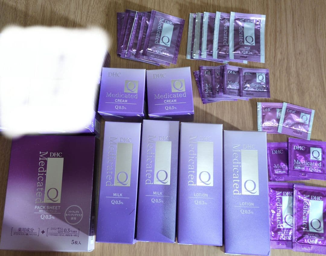 DHC薬用Qシリーズ