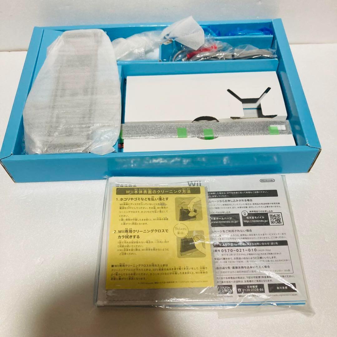 Wii 本体 RVL-001 ホワイト　未使用