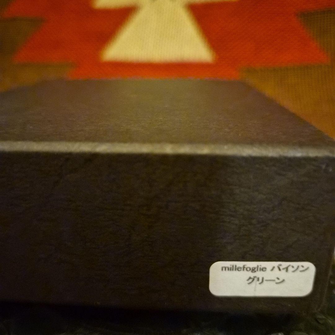 エムピウ ミッレフォッリエ パイソン P25 グリーン