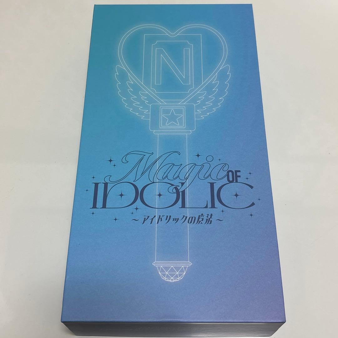 新品未使用 IDOLICの魔法 中島健人 ペンライト
