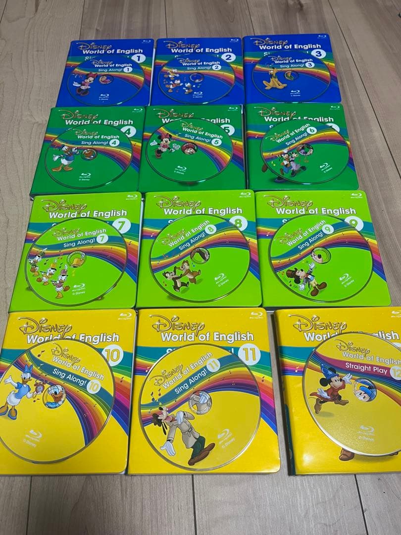 ディズニー英語システム　シングアロングBlu-ray DVD12巻