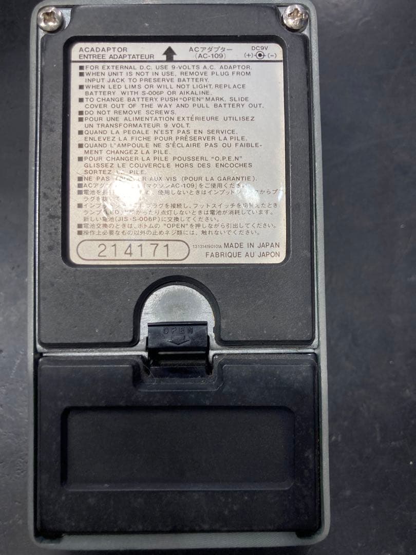 ギター Ibanez TS9 1st Reissue Tube Screamer