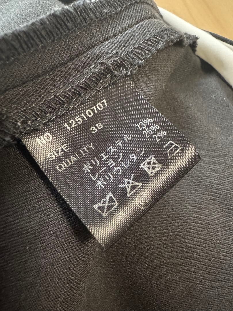 TODAYFUL Twill Wide Trousers美品