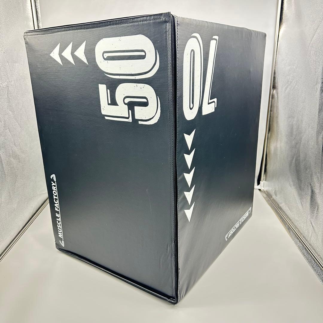 プライオトレーニングボックス プライオボックス ソフト 50×60×70cm