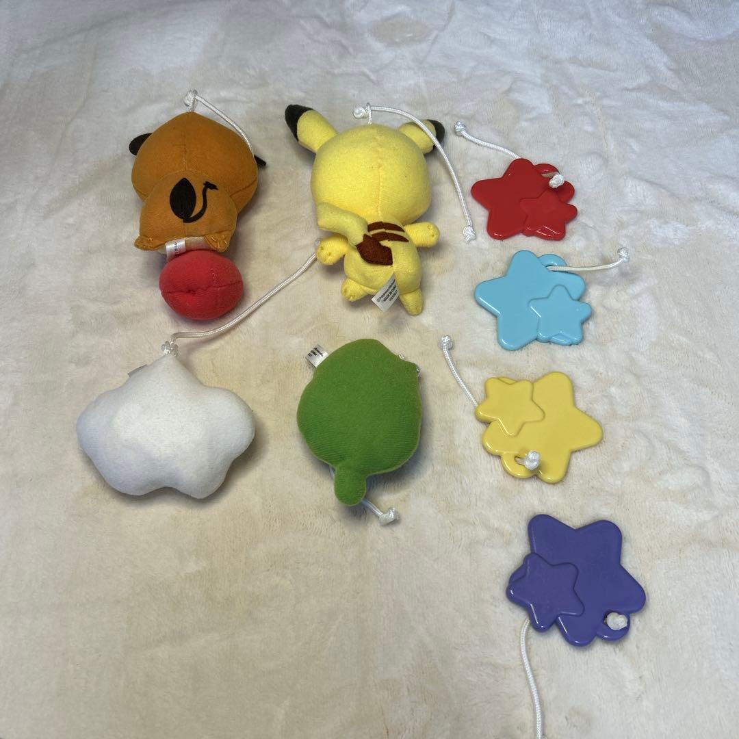 【廃盤品・極美品・完品】メリー　モンポケ 7ステップ メリージム