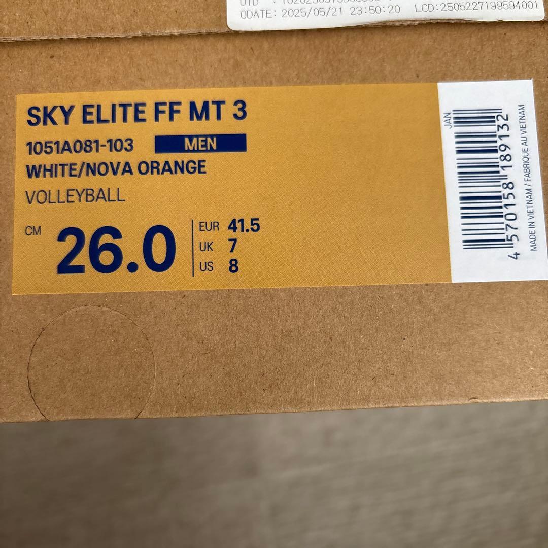 asics SKY ELITE FF MT 3 メンズ　26cm