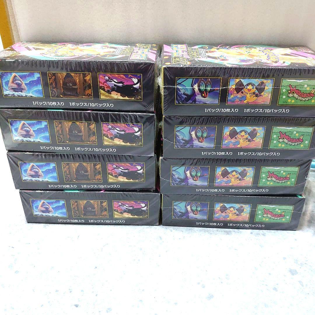 ポケモンカードゲーム メガドリームex 10枚入り 未開封　シュリンク付き