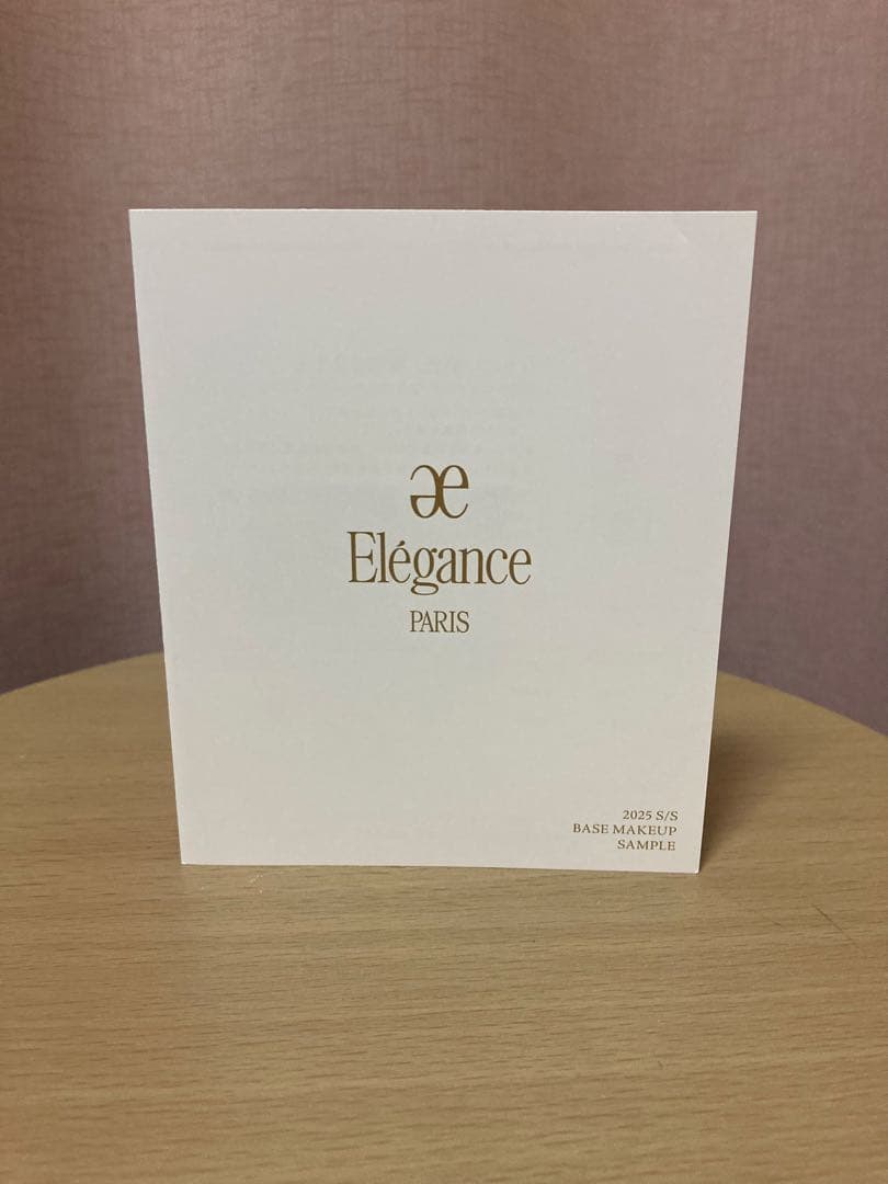 資生堂　ピエヌ　デュアルブロークリエーター　ペンシル　アイブロウ　BR733