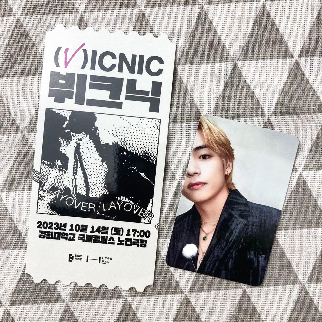 BTS V Layover VICNIC 限定 ファンミ テヒョン トレカ
