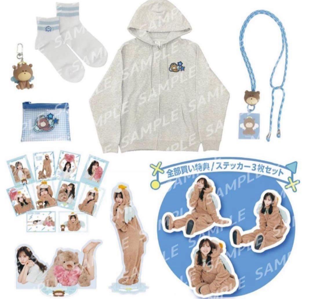 パーフェクトかとしセット パーカーMサイズ 加藤史帆