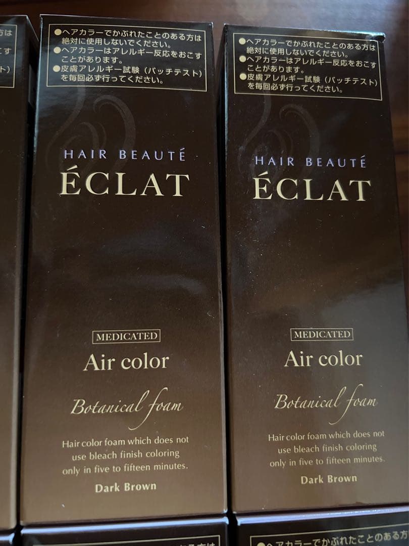 ヘアボーテエクラ　ダークブラウン 80g 6個セット