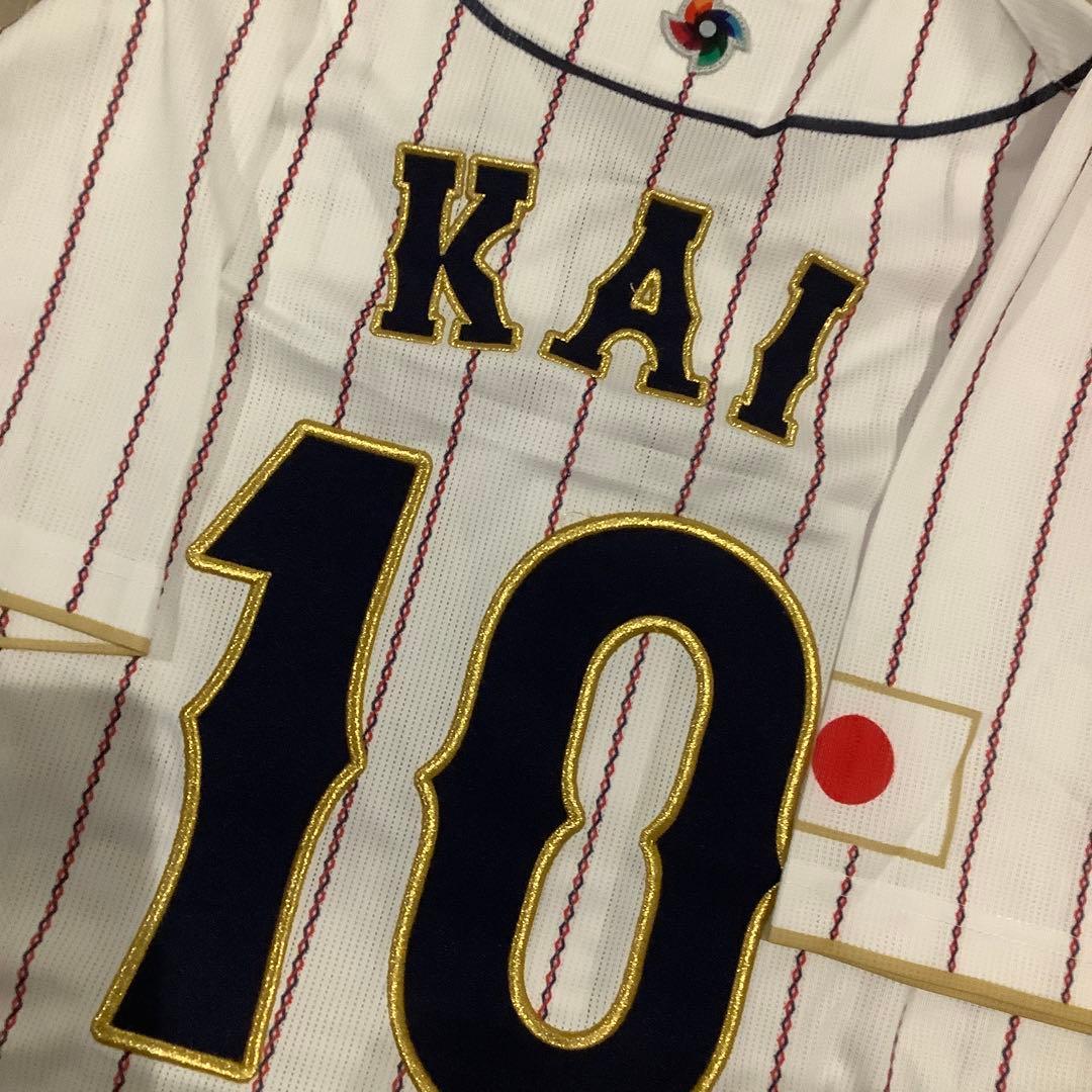 福岡ソフトバンクホークス　甲斐拓也　侍ジャパンユニフォーム　Mサイズ　未使用