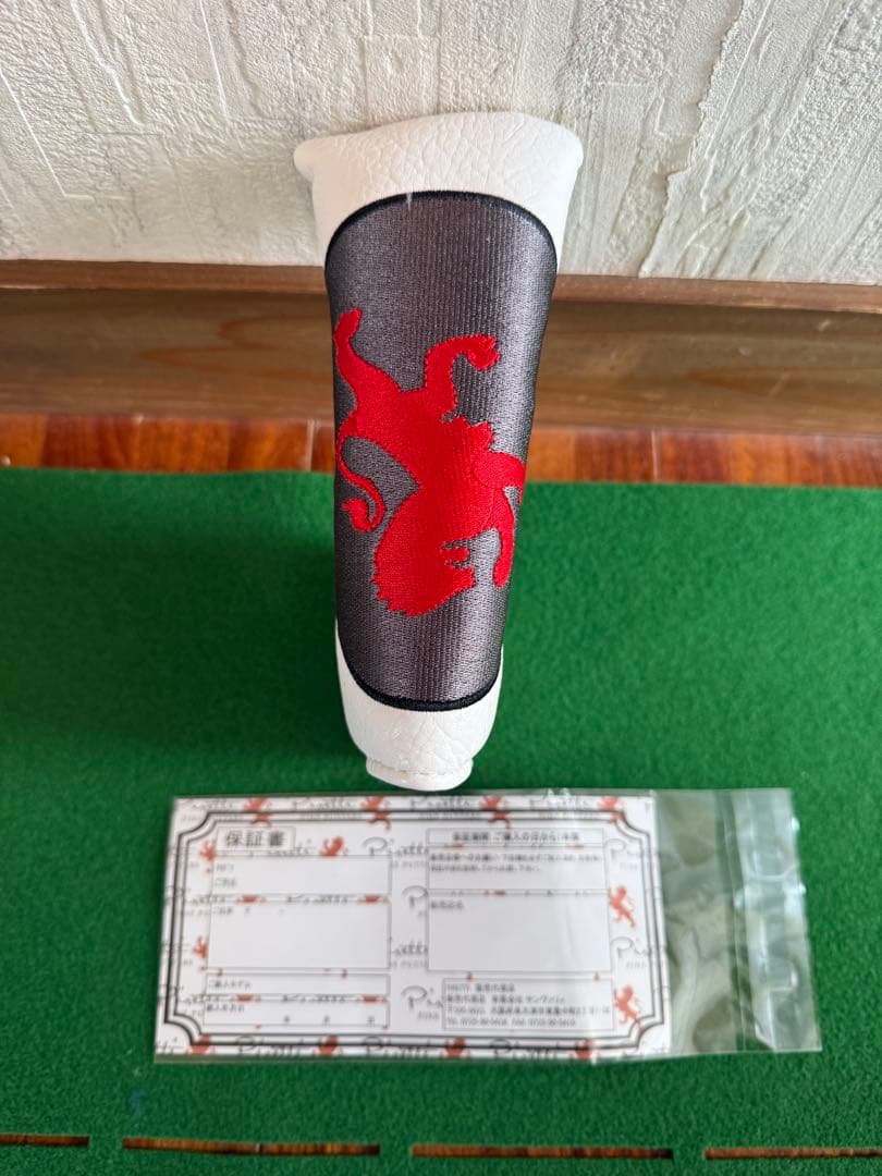 t*i様 超美品　ピレッティ　CottonwoodⅡ Premier 2024