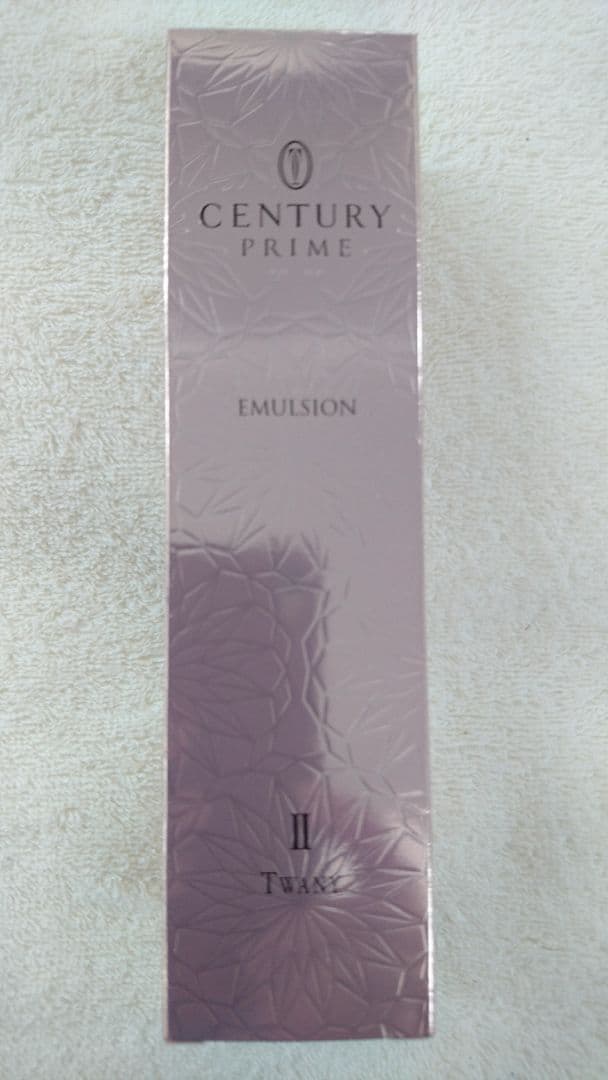 トワニー センチュリー プライム エマルジョンⅡ