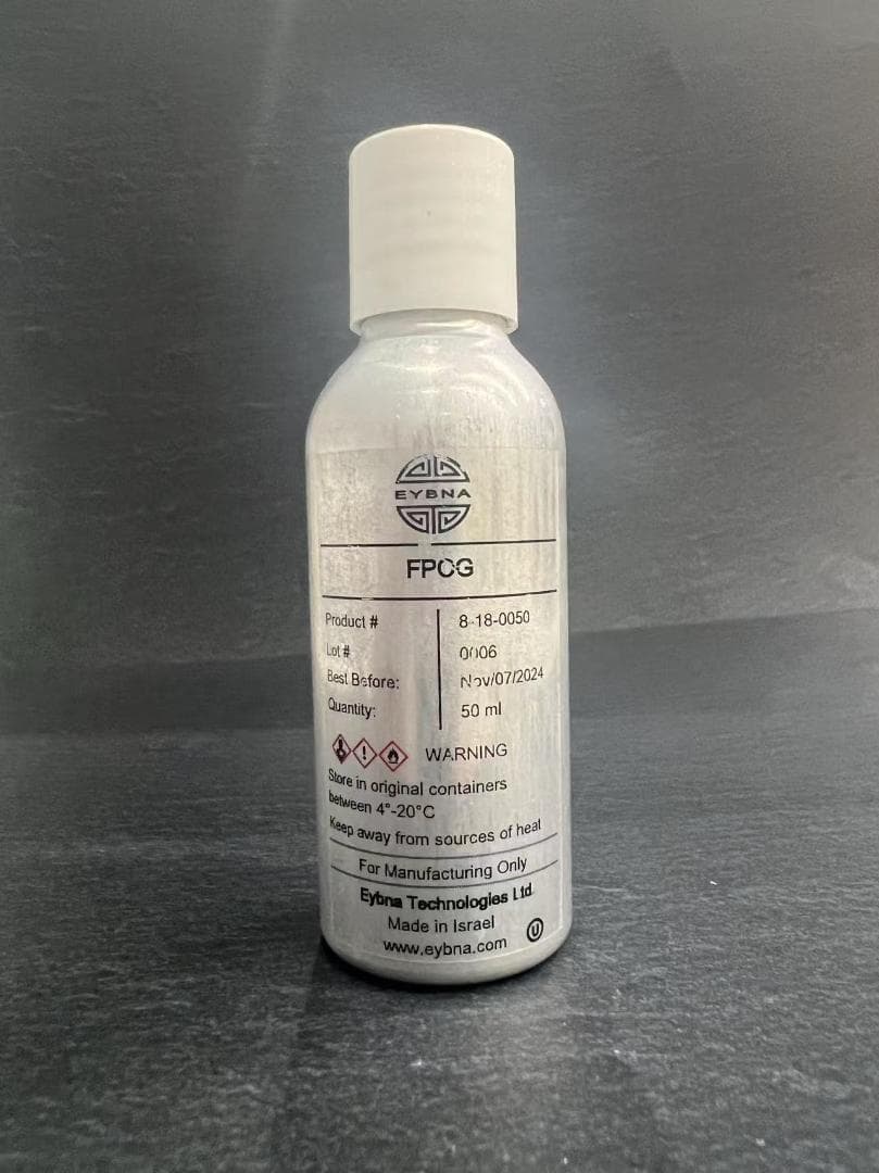 Eybna イブナ 香料 CBD CBN CBG 10ml FPOG