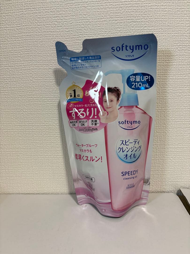 softymo スピーディクレンジングオイル 36個セット