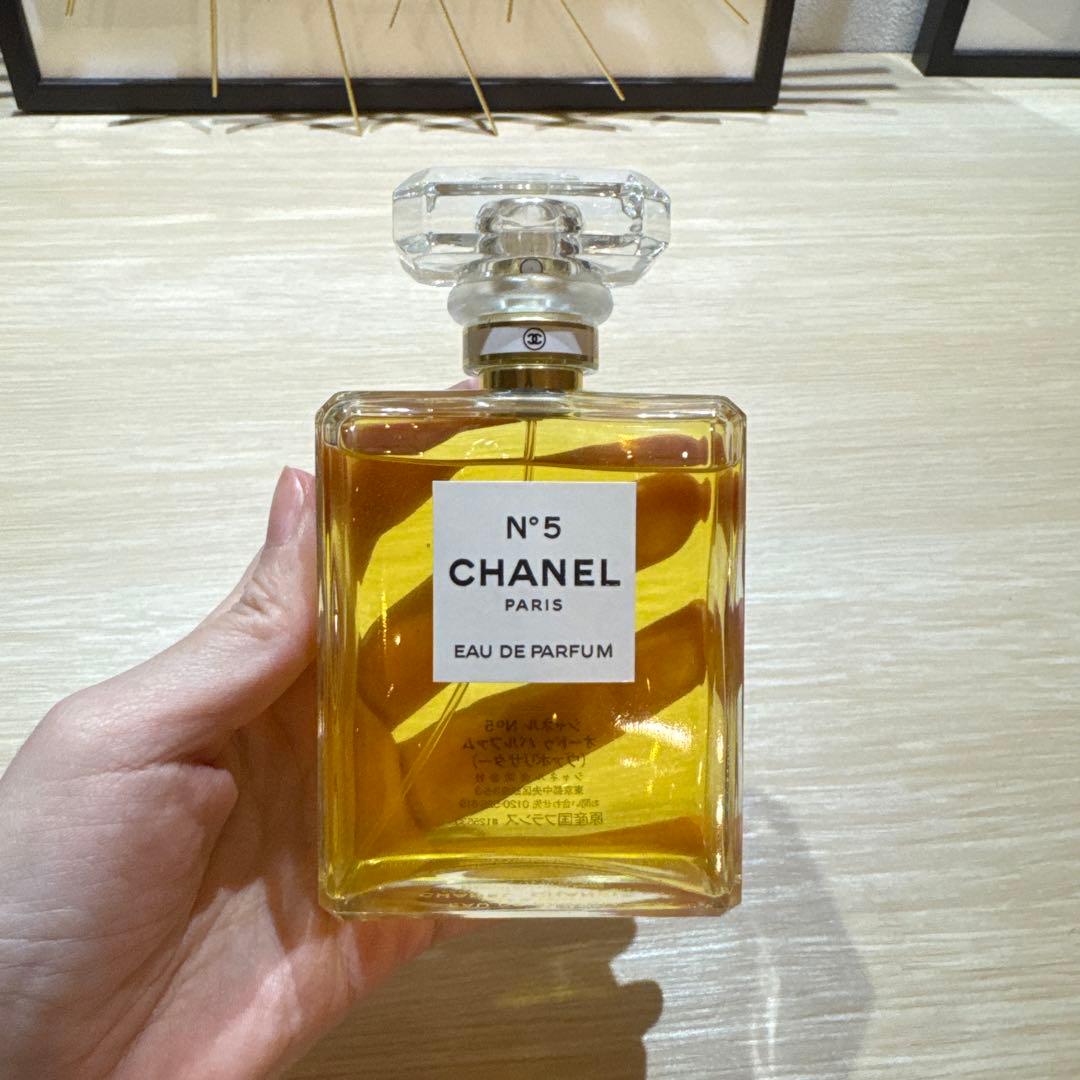 CHANEL N°5 Eau de Parfum