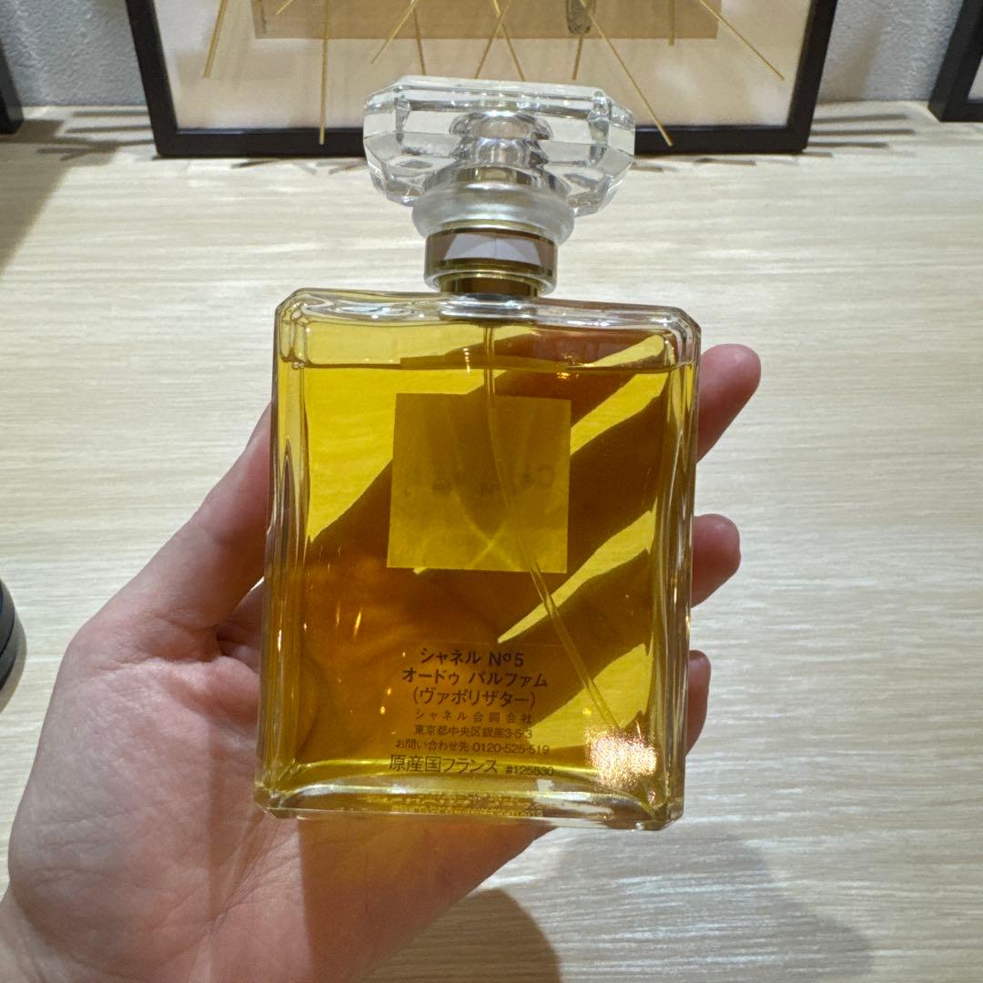 CHANEL N°5 Eau de Parfum