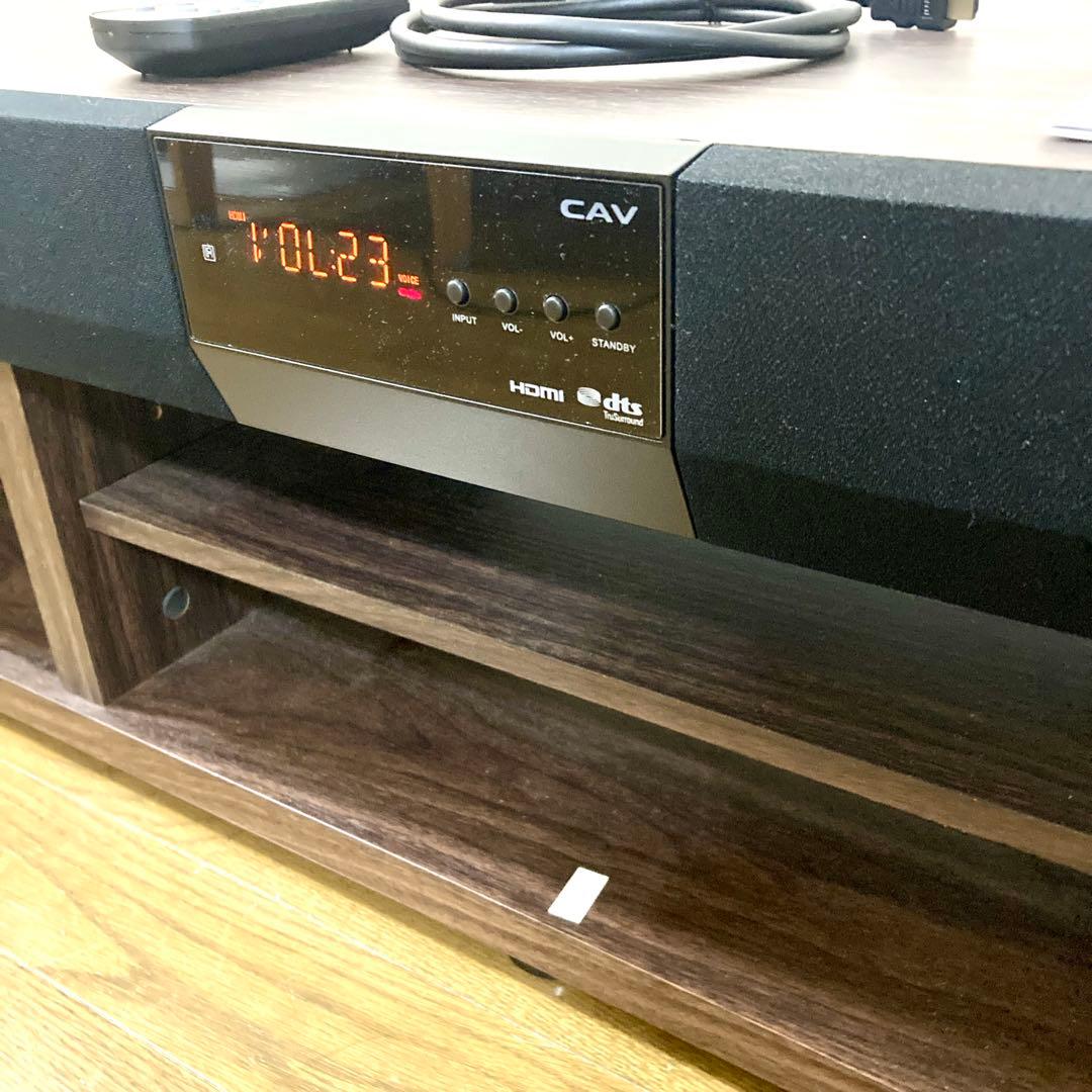 【なお】シアターラック THRN-130HD テレビ台 3.1ch