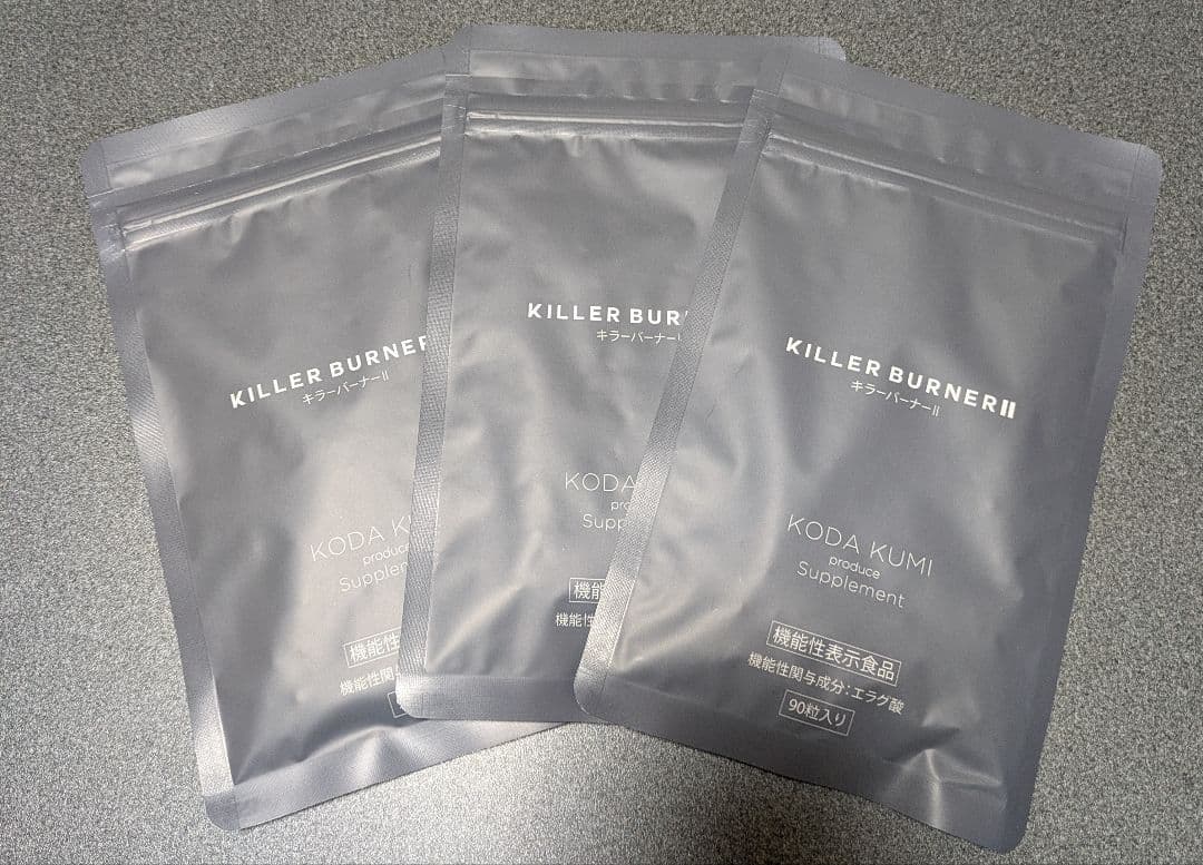KILLER BURNER II(キラーバーナーツー) 90粒×3袋