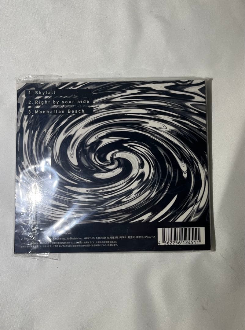 【極美品】one ok rock Skyfall 会場限定 シングル 正規品