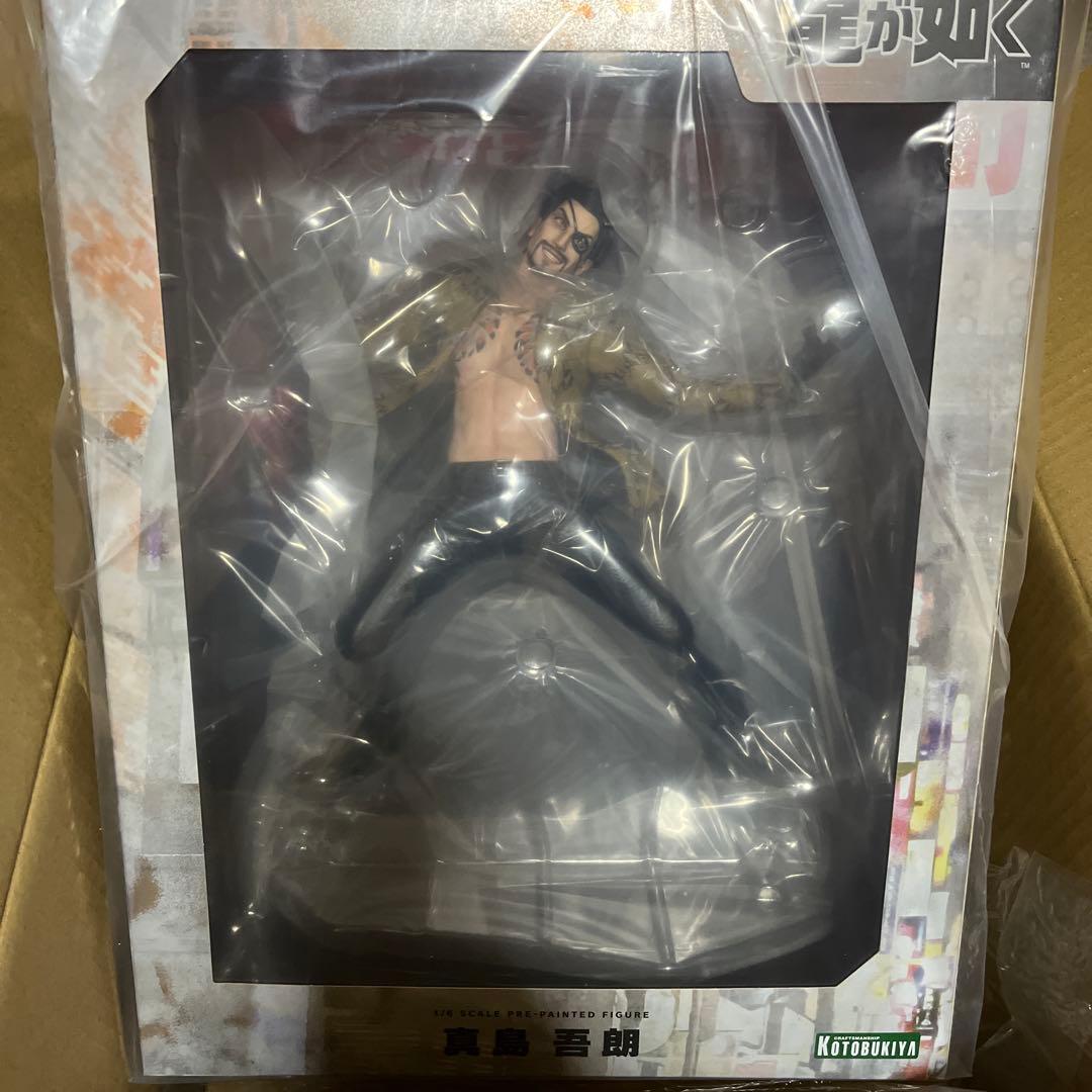 【特典付き】龍が如く　コトブキヤ　真島吾朗　フィギュア