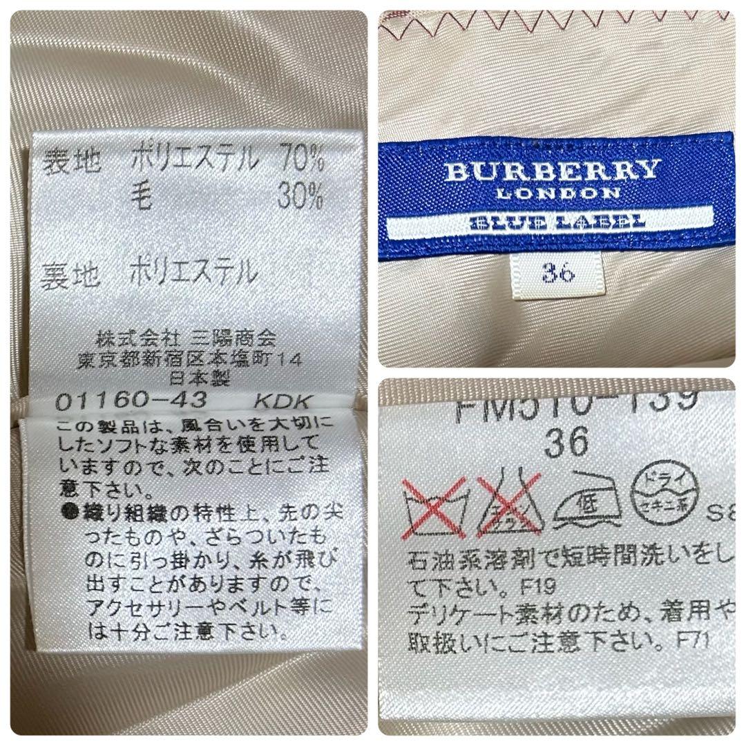 美品 バーバリーブルーレーベル ワンピース ノバチェック ひざ丈 おしゃれ 36