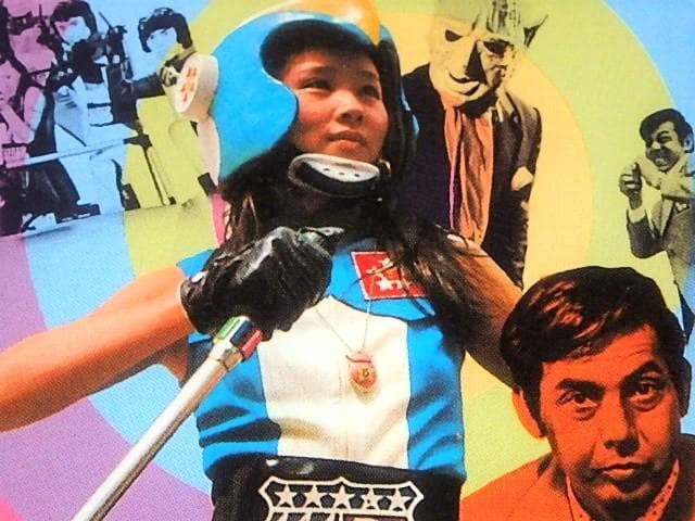 ★DVDBOX　電撃ストラダ5　宍戸錠/岡崎徹/山科ゆり/地井武男さん