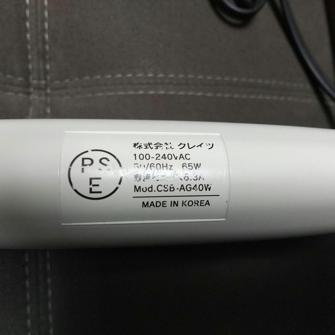 Repit Square Bar カールヘアアイロン 40mm