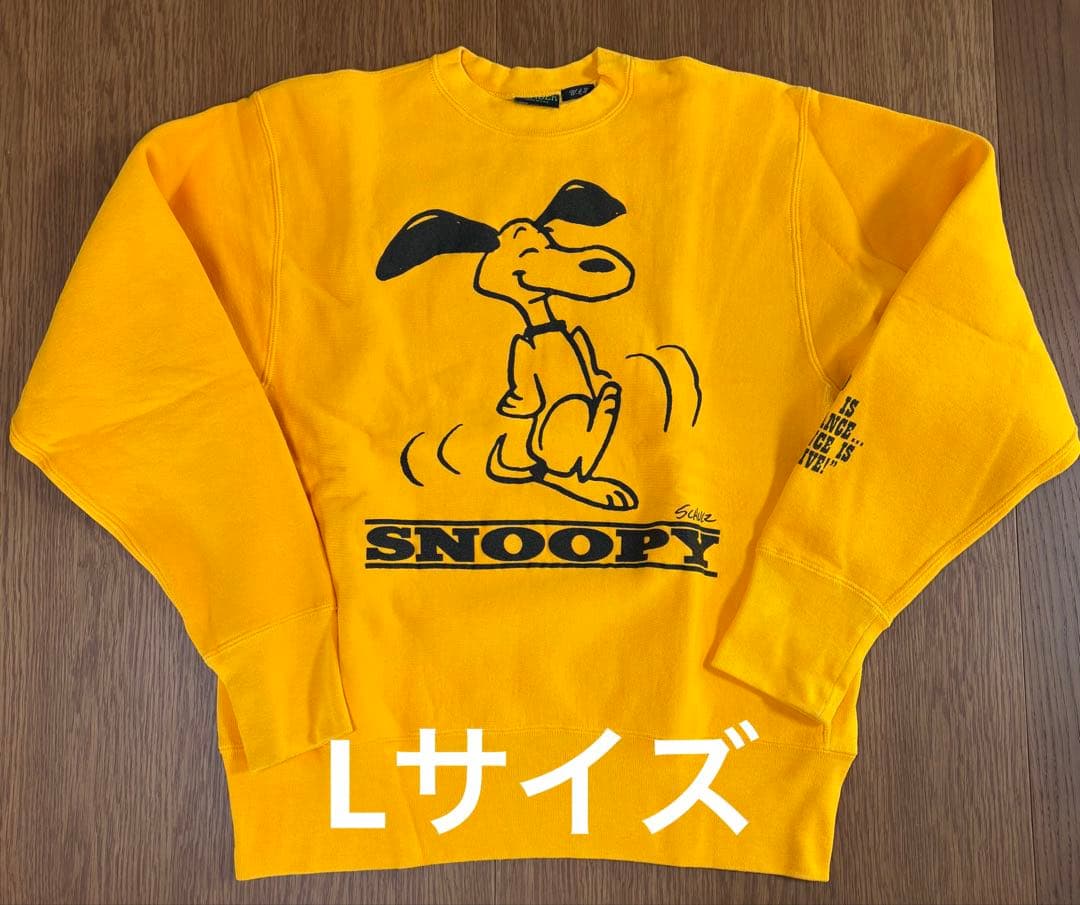 Hiropon 様PEANUTS WILD LIFE TAILOR