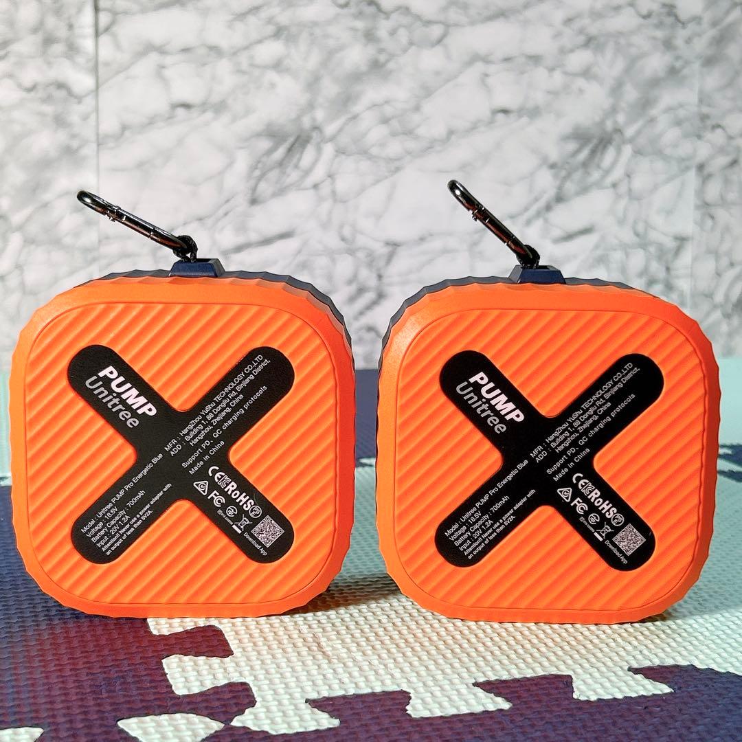 Unitree PUMP PRO 別売り エクササイズバー トレーニングボード付