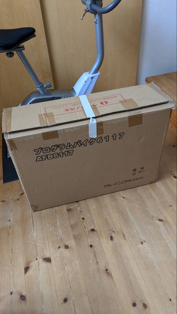 【kayayoka専用】美品 アルインコ AFB6117 プログラム バイク