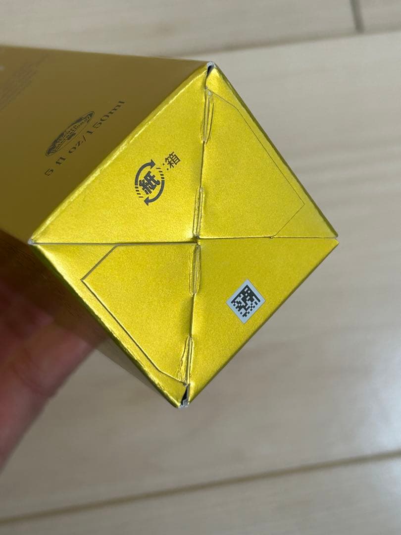 エコロインターナショナル　マリンピュアクリスタルPR 10本セット