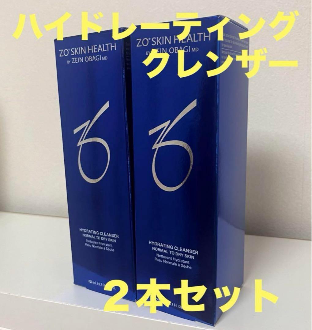 ゆちのすけページ