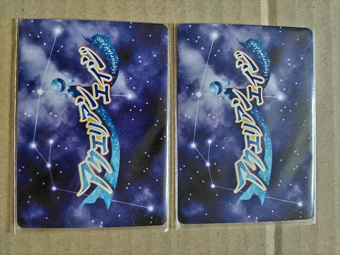 ヤミと帽子と本の旅人 DVD 全6巻 初回限定版 セット